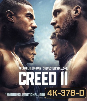 4K - Creed II (2018) ครี้ด บ่มแชมป์เลือดนักชก 2 - แผ่นหนัง 4K UHD