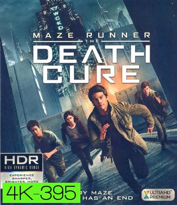 4K - Maze Runner: The Death Cure (2018) เมซ รันเนอร์ ไข้มรณะ - แผ่นหนัง 4K UHD