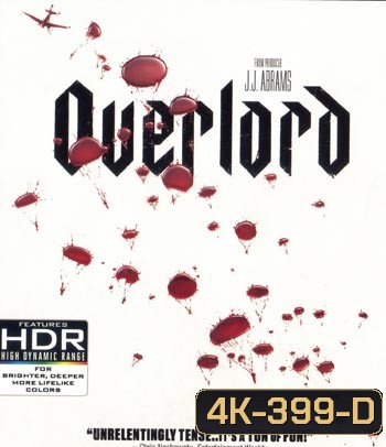 4K - Overlord (2018) ปฏิบัติการโอเวอร์ลอร์ด - แผ่นหนัง 4K UHD