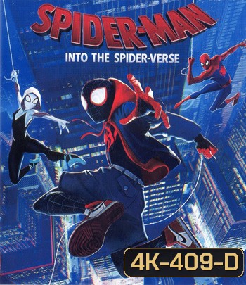 4K - Spider-Man: Into the Spider-Verse (2018) สไปเดอร์-แมน: ผงาดสู่จักรวาล-แมงมุม - แผ่นการ์ตูน 4K UHD