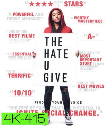 4K - The Hate U Give (2018) - แผ่นหนัง 4K UHD
