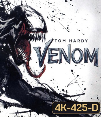4K - Venom (2018) เวน่อม - แผ่นหนัง 4K UHD