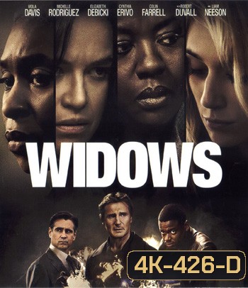 4K - Widows (2018) หม้ายสาวล้างบัญชีหนี้ - แผ่นหนัง 4K UHD