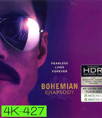 4K - Bohemian Rhapsody (2018) โบฮีเมียน แรปโซดี - แผ่นหนัง 4K UHD