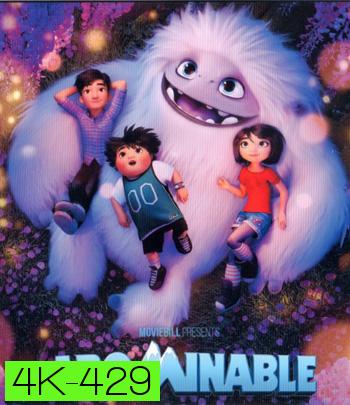 4K - Abominable (2019) เอเวอเรสต์ มนุษย์หิมะเพื่อนรัก - แผ่นการ์ตูน 4K UHD