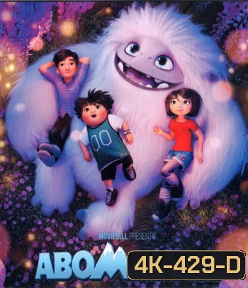 4K - Abominable (2019) เอเวอเรสต์ มนุษย์หิมะเพื่อนรัก - แผ่นการ์ตูน 4K UHD