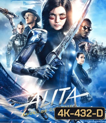 4K - Alita: Battle Angel (2019) อลิตา แบทเทิล แองเจิ้ล - แผ่นหนัง 4K UHD