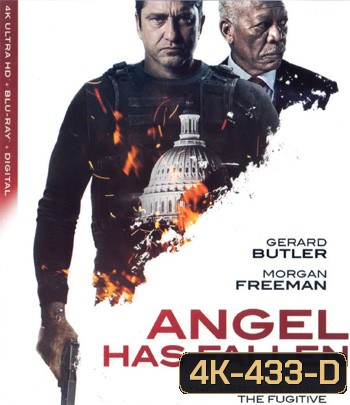 4K - Angel Has Fallen (2019) ผ่ายุทธการ ดับแผนอหังการ์ - แผ่นหนัง 4K UHD