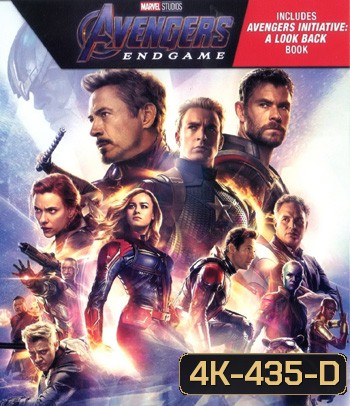 4K - Avengers: Endgame (2019) อเวนเจอร์ส: เผด็จศึก - แผ่นหนัง 4K UHD