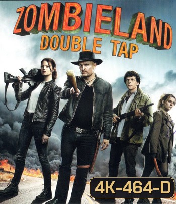 4K - Zombieland: Double Tap (2019) ซอมบี้แลนด์ แก๊งซ่าส์ล่าล้างซอมบี้ - แผ่นหนัง 4K UHD