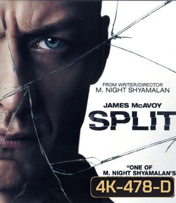 4K - Split (2016) จิตหลุดโลก - แผ่นหนัง 4K UHD