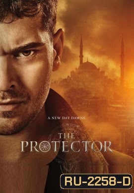 The Protector Season 3 เดอะ โปรเทคเตอร์ ผู้พิทักษ์คนสุดท้าย ( 7 ตอนจบ )