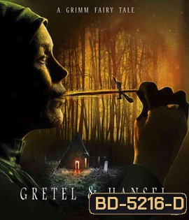Gretel & Hansel (2020)