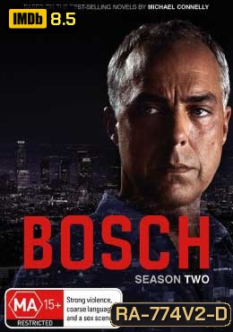 Bosch Season 2 บอช สืบเก๋า ปี 2 ( 10 ตอนจบ )