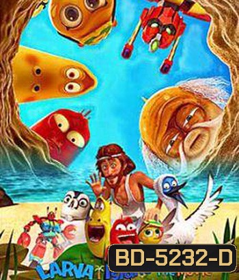 The Larva Island Movie (2020)