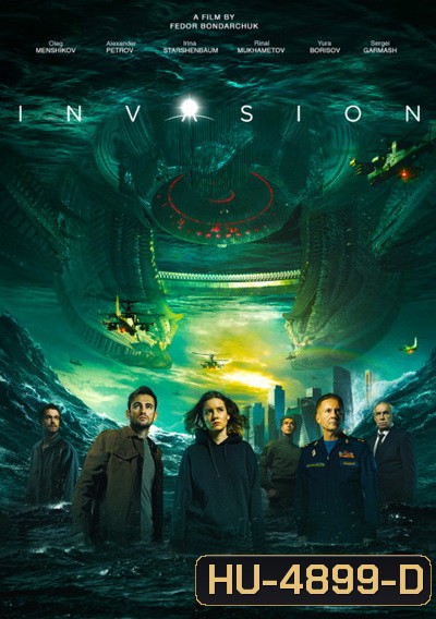 ATTRACTION 2 INVASION (2020) มหาวิบัติเอเลี่ยนถล่มโลก 2