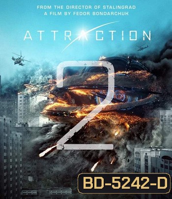 Attraction 2: Invasion (2020) มหาวิบัติเอเลี่ยนถล่มโลก 2