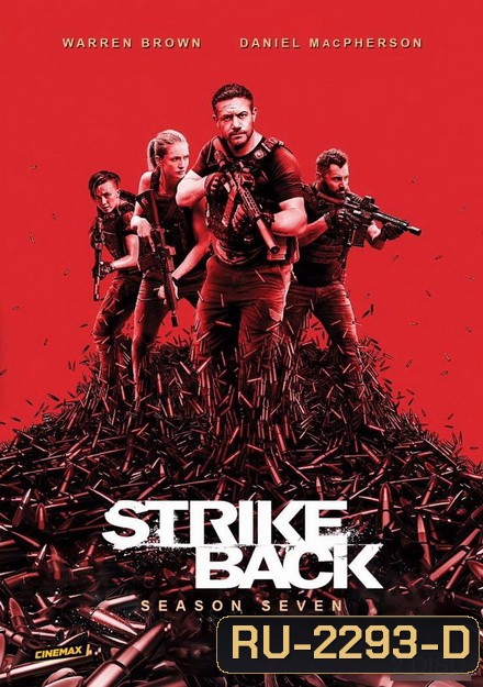 Strike Back Season 7 Revolution สองพยัคฆ์สายลับข้ามโลก ปี 7 ( 10 ตอนจบ )