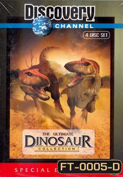 The Ultimate Dinosaur