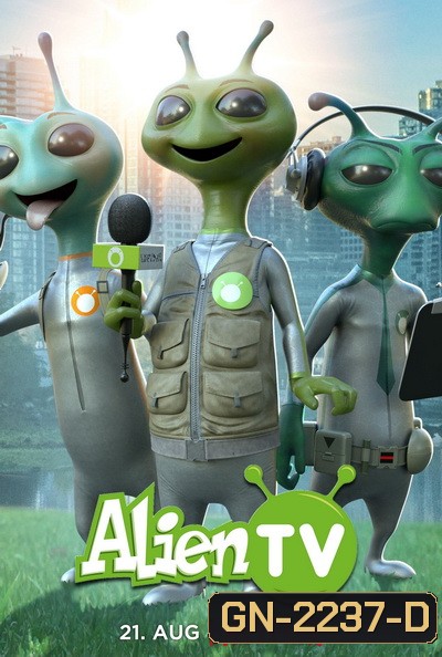 เอเลี่ยนทีวี Season 1 (13 ตอนจบ) (ตอนที่ 5 และ 7 ไม่มีเสียง)