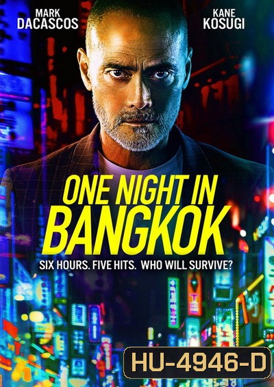One Night in Bangkok (2020)