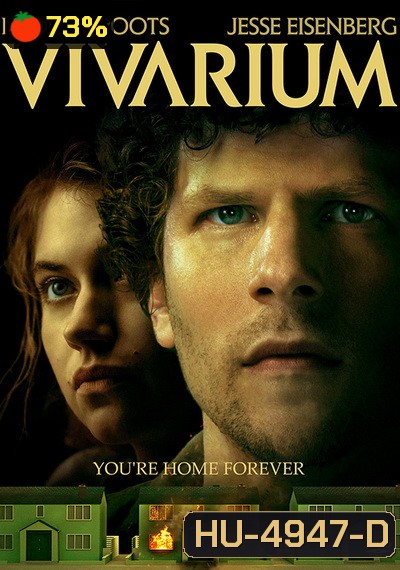 VIVARIUM (2019) หมู่บ้านวิวา(ห์)เรียม