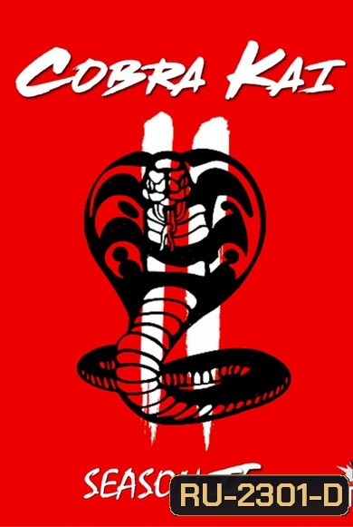 cobra kai season 2 ( EP1-10 )