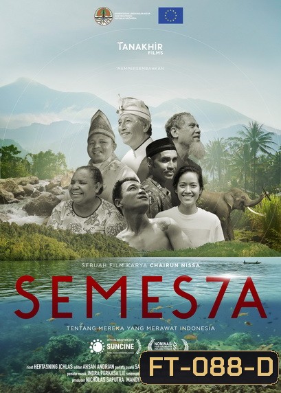 Semesta (2018) เกาะแห่งศรัทธา