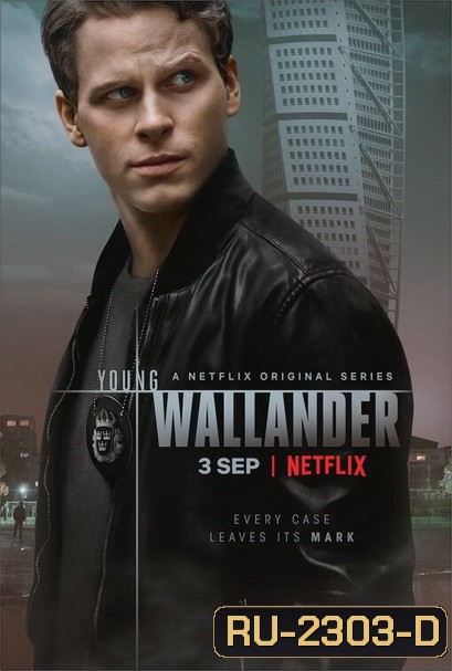Young Wallander วอลแลนเดอร์: ล่าฆาตกร Season 1 ( 6 ตอนจบ )