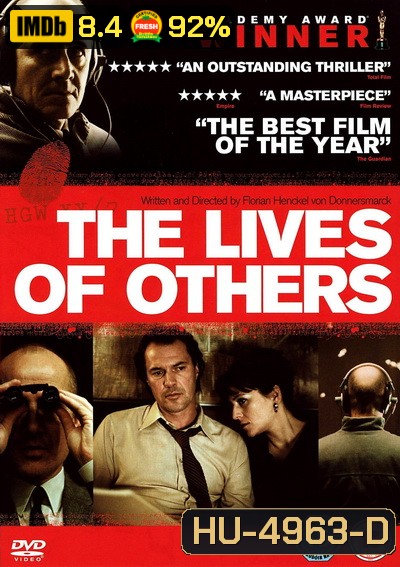 The Lives of Others (2006) วิกฤติรักแดนเบอร์ลิน