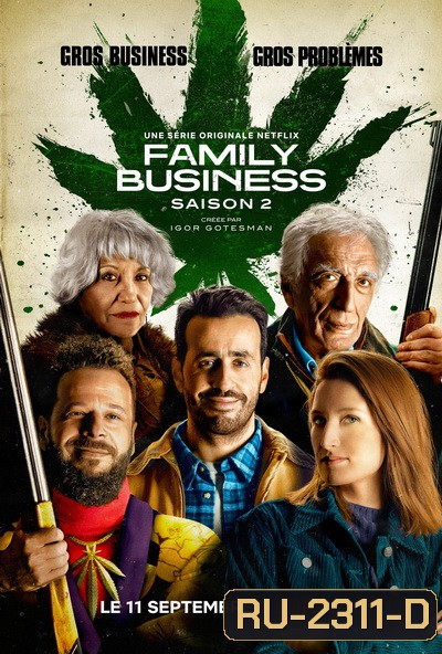 Family Business Season 2 คาเฟ่วุ่น ปุ๊นชุลมุน ปี 2