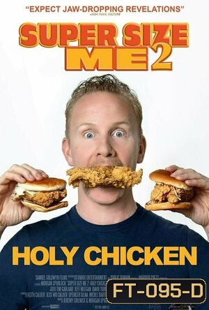 Super Size Me 2: Holy Chicken! (2019)