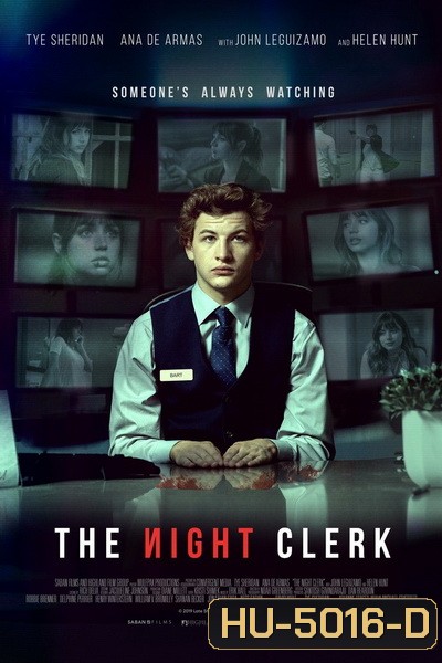 The Night Clerk (2020) แอบดูตาย แอบดูเธอ