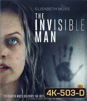 4K - The Invisible Man (2020) มนุษย์ล่องหน - แผ่นหนัง 4K UHD