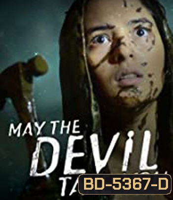 May the Devil Take You (2018) บ้านเฮี้ยน วิญญาณโหด
