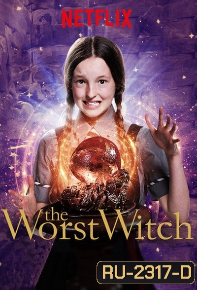 The Worst Witch Season 4 โอมเพี้ยง แม่มดน้อยสู้ตาย 4
