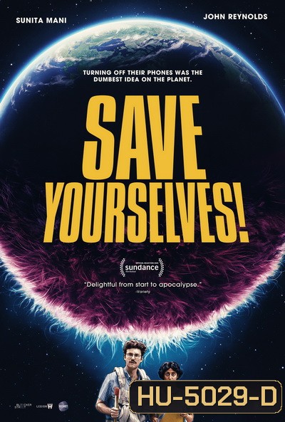 Save Yourselves! (2020)