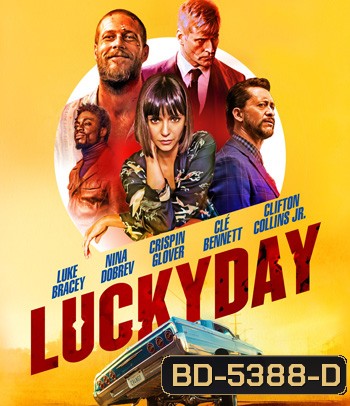 Lucky Day (2019) วันโชคดี นักฆ่าบ้าล่าล้างเลือด