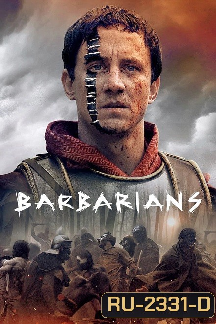 Barbarians (2020) ศึกบาร์เบเรียน Season 1