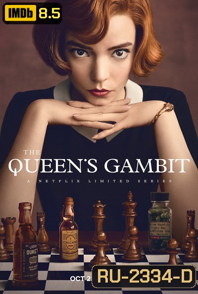 The Queen's Gambit (2020) เกมกระดานแห่งชีวิต Season 1