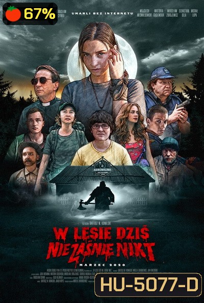 Nobody Sleeps in the Woods Tonight (2020) คืนผวาป่าไร้เงา