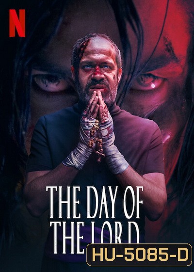 The Day of the Lord (2020) วันปราบผี