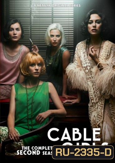 Cable Girls Season 2
