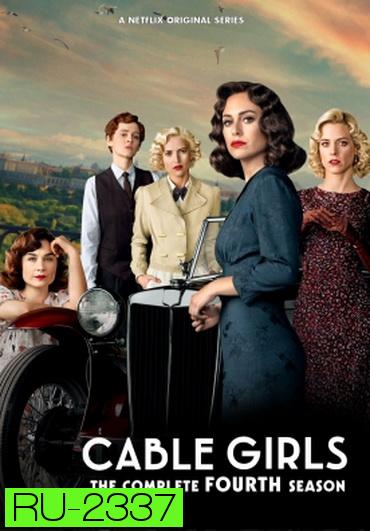 Cable Girls Season 4