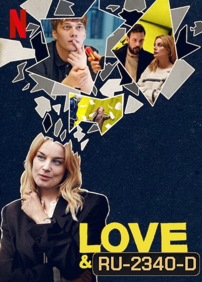 Love & Anarchy รักวินาศสันตะโร Season 1