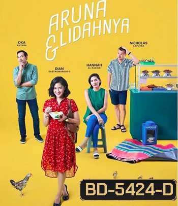 Aruna & Lidahnya (2018)