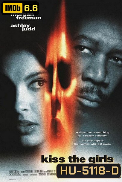 Kiss the Girls (1997) จูบมรณะ
