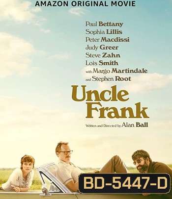 Uncle Frank (2020)