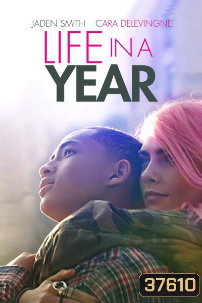 LIFE IN A YEAR (2020)