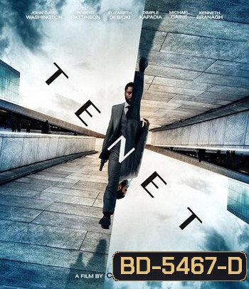 Tenet (2020) เทเน็ท